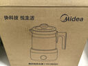 美的（Midea）全玻璃0胶水养生壶  多功能全自动烧水壶 母婴72小时恒温电热水壶花茶壶1.5L MK-YS15B201 实拍图