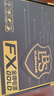 大水牛（BUBALUS）额定500W FX500金牌台式电脑主机电源（80PLUS认证/主动式PFC/宽幅/背线/12CM智能温控风扇） 实拍图
