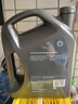 壳牌（Shell）全合成机油超凡喜力0W-20 API SP/GF-6A级 4L灰壳保养香港进口 实拍图