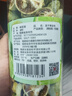 福茗源茶叶花果茶 冻干青金桔 冻干金桔小青橘干可冷泡水果茶叶罐装50g 实拍图