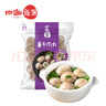 四海鱼蛋供港品质芝士丸一斤装500g火锅食材关东煮丸子生鲜麻辣烫 实拍图