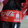 可口可乐（Coca-Cola）檀健次代言雪碧 Sprite 柠檬味  碳酸饮料 300ml*12瓶 整箱装   实拍图