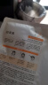 珀莱雅双抗面膜15片保湿补水皱紧致焕亮舒缓修男女士生日礼物送女友 实拍图