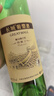 长城 特酿3解百纳干红葡萄酒 750ml 单瓶装 热红酒 实拍图