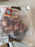 恒都 国产谷饲原切牛腩块 2斤 偏瘦 肥瘦比1:9 生鲜牛肉 不注水不滚揉 实拍图