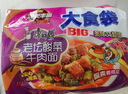 康师傅 方便面 大食袋酸菜牛肉面五连包162g*5 泡面袋装速食 方便食品 实拍图