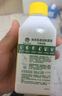 滴露（Dettol）洗衣机清洗剂250ml金装版柠檬滚筒波轮洗衣机深度清洁剂除垢杀菌 实拍图