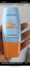 Mistine蜜丝婷防晒霜小黄帽40ml防水防汗防紫外线高倍防晒户外男女SPF50+ 实拍图