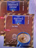 麦斯威尔（Maxwell House） 麦斯威尔咖啡特浓三合一速溶咖啡粉100条装咖啡1300克 原味袋装100条(送陶瓷杯勺) 实拍图