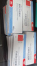 [易达比（EDARBI）]美阿沙坦钾片 40mg*14片 10盒装 专业药师服务 实拍图