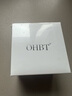 OHBT377美白祛斑面霜50g女男士保湿去黄淡化黑色素黄褐斑雀斑护肤品 实拍图