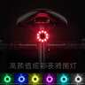 洛克兄弟（ROCKBROS）自行车尾灯type-c充电骑行安全夜骑警示公路山地车尾灯配件 Q1-七色炫彩尾灯（双支架安装) 实拍图