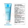 理肤泉特安洗面奶125ml*2支装洁面泡沫保湿温和卸妆清洁618礼物 实拍图