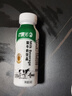 晨光酸牛奶饮品240g*12瓶 低温酸奶原味 乳酸菌发酵风味酸奶 实拍图