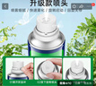 固特威汽车空调清洗剂车内空调除味杀菌剂空调清洁车居两用总容量860ML 实拍图