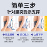 WSPEN德国医用护腰带腰间盘突出神器腰肌劳损腰脱膨出透气久坐腰带男女 M码:2尺1≤腰围＜2尺6 实拍图