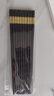 双枪厨房好物抗菌金福合金筷子家用无漆无蜡pps筷餐具套装10双 实拍图