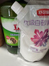 雀巢（Nestle）咖啡特调系列奶茶咖啡大红袍奶茶速溶冲饮17gx5条陈立农同款 实拍图