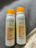 高姿【丁禹兮同款】美白防晒喷雾80mlSPF50+PA+++户外便携军训必备 实拍图