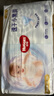 好奇（Huggies）金装成长裤XL96片(12-17kg)加大号婴儿尿不湿超薄柔软透气 实拍图