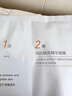 珀莱雅双抗面膜抗皱紧致补水保湿提亮抗氧修红改善暗黄 【尝鲜装】双抗面膜【6片装】 实拍图
