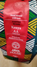 JAVA House 肯尼亚咖啡 Kenya AA 原装 爪哇咖啡375g 中度烘焙 KenyaAA咖啡豆375g 实拍图