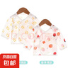 【婴儿春夏半背衣】2件装0-3月初生婴儿a纯棉无骨半背衣春夏款 夏薄款-2件装(小皇冠+小草莓) 52 实拍图