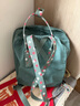 FJALLRAVEN北极狐双肩包kanken男女户外大容量书包电脑包运动旅行背包23510 664-916霜绿色/五彩底纹 16L【可容纳14寸笔记本电脑】 实拍图