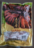 五芳斋卤味私房菜真空包装鸭肉熟食开袋即食酱鸭 300克*2包组合酱鸭 实拍图