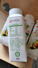三元 轻能风味发酵乳 牛油果+燕麦酸牛奶 250g*4瓶 酸奶 实拍图