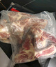 京东超市海外直采 进口原切牛肋眼骨净重4斤 牛肋排骨 手把肉 红烧清炖 实拍图