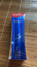高露洁（Colgate）【孙颖莎同款】氨基酸精华护龈牙膏去口臭桂花90g 新老包装随机 实拍图