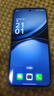 OPPO K12 Plus 12GB+256GB 玄武黑 政府国家补贴 6400mAh大电池 第三代骁龙7 120Hz护眼直屏5G AI手机 实拍图