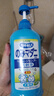LION狮王艾宠宠物沐浴露香波猫犬通用祛虫除螨柔顺洗护二合一优惠套装 实拍图