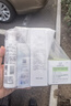 玉泽（Dr.Yu）修护四件套 (洁面+保湿水+保湿霜+精华液) 护肤品套装 实拍图