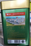 艺福堂绿茶 2025新茶 江苏明前碧螺春高香特级250g罐装茶叶父亲节送礼 实拍图