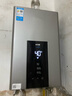 美的（Midea）13升燃气热水器天然气智控增压水伺服恒温 【国补立减15%】ECO节能 低水压启动JSQ25-MK6 实拍图