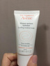 雅漾（Avene）保湿修护水霜护肤套装礼盒 喷雾300ml+倍护霜40ml+保湿霜40ml礼物 实拍图
