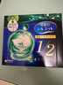 舒蔻Silcot尤妮佳1/2省水积雪草精华爽肤棉片湿敷化妆棉40枚/盒 实拍图