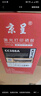 才进适用联想m7400pro碳粉m7605d墨粉m7615dna打印机lj2605d m7655dhf通用m7405d m7455dnf复印一体机lt2451h 实拍图