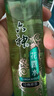 六神【止痒喷雾】经典原香花露水180ml*1(便携喷雾 舒缓 祛味) 实拍图