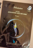 JMsolution肌司研悦活恒采虾青素赋颜面膜30ml*10片 水润保湿 保湿修护 实拍图