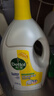 滴露（Dettol）衣物消毒液 柠檬 3L*3瓶 杀菌除螨内衣儿童衣物除菌可配洗衣液 实拍图