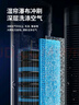 美的（Midea）【强劲制冷】APP智能操控冷风扇/负离子净化加湿落地空调扇/冷风机/水冷无叶塔扇/小空调AAF10MR 实拍图