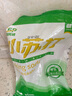 七点食分食用小苏打粉烘焙原料梳打粉家用去污清洁除垢饼干面包烹饪 小苏打500g 实拍图
