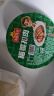 冻品先生 安井 梅菜扣肉 420g 红烧五花肉 虎皮扣肉 碗装预制菜 加热即食 实拍图