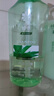 蜂花洗发水控油芦荟精华去油男女士蓬松清爽洗发露膏750ml 实拍图