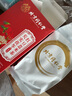 北京同仁堂红豆薏米茶芡实茯苓薏仁此品不是祛湿茶健脾养胃调理去体内湿气重 1盒160g40包体验装 实拍图