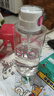 芭妮兰（banila co）【成毅同款】全新净柔卸妆水500ml 纯净柔和 净润养肤 实拍图