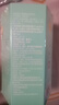 姿美堂（SIMEITOL）果蔬酵素粉孝素固体饮料白芸豆天然复合水果益生元苹果味1盒装 实拍图